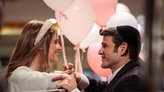 תמונת הקרנה: בחורים טובים 3 &vert; Matchmaking 3